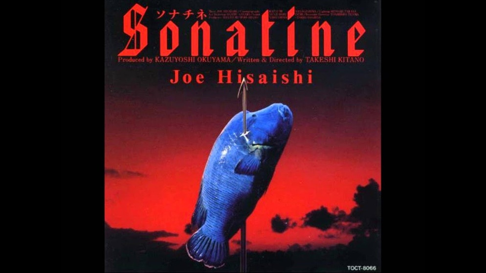 Sonatine I (Act of Violence) - Joe Hisaishi (Sonatine Soundtrack) | Bildquelle: SHBK28 (via YouTube)
